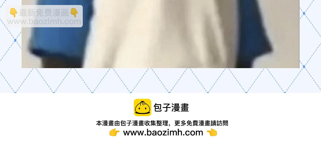第160期 整活企划：众人皆是马喽7