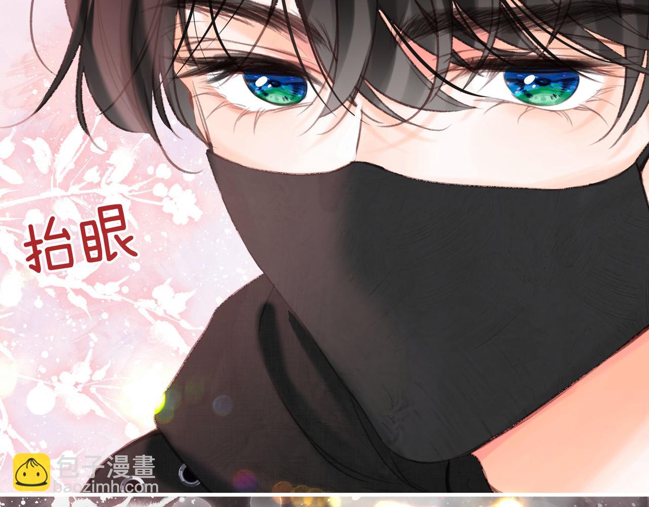 第36话 不寻常的夜39
