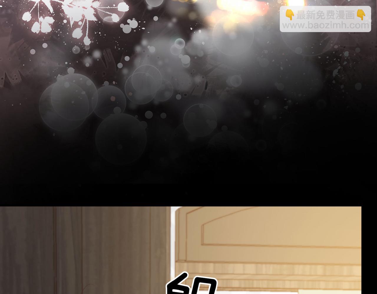 第36话 不寻常的夜40