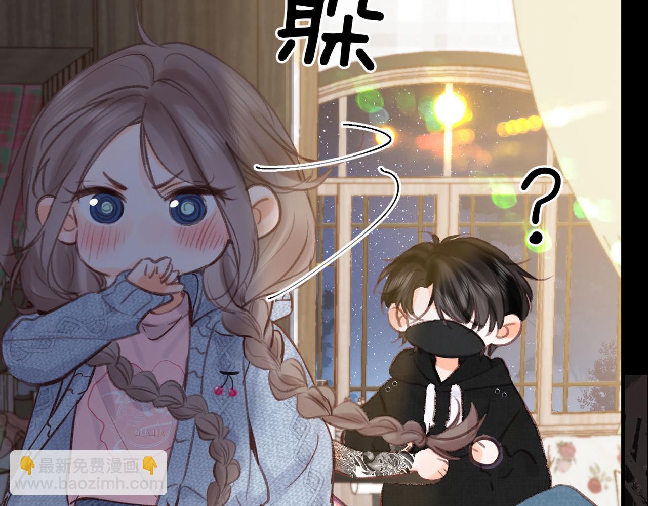 第36话 不寻常的夜41