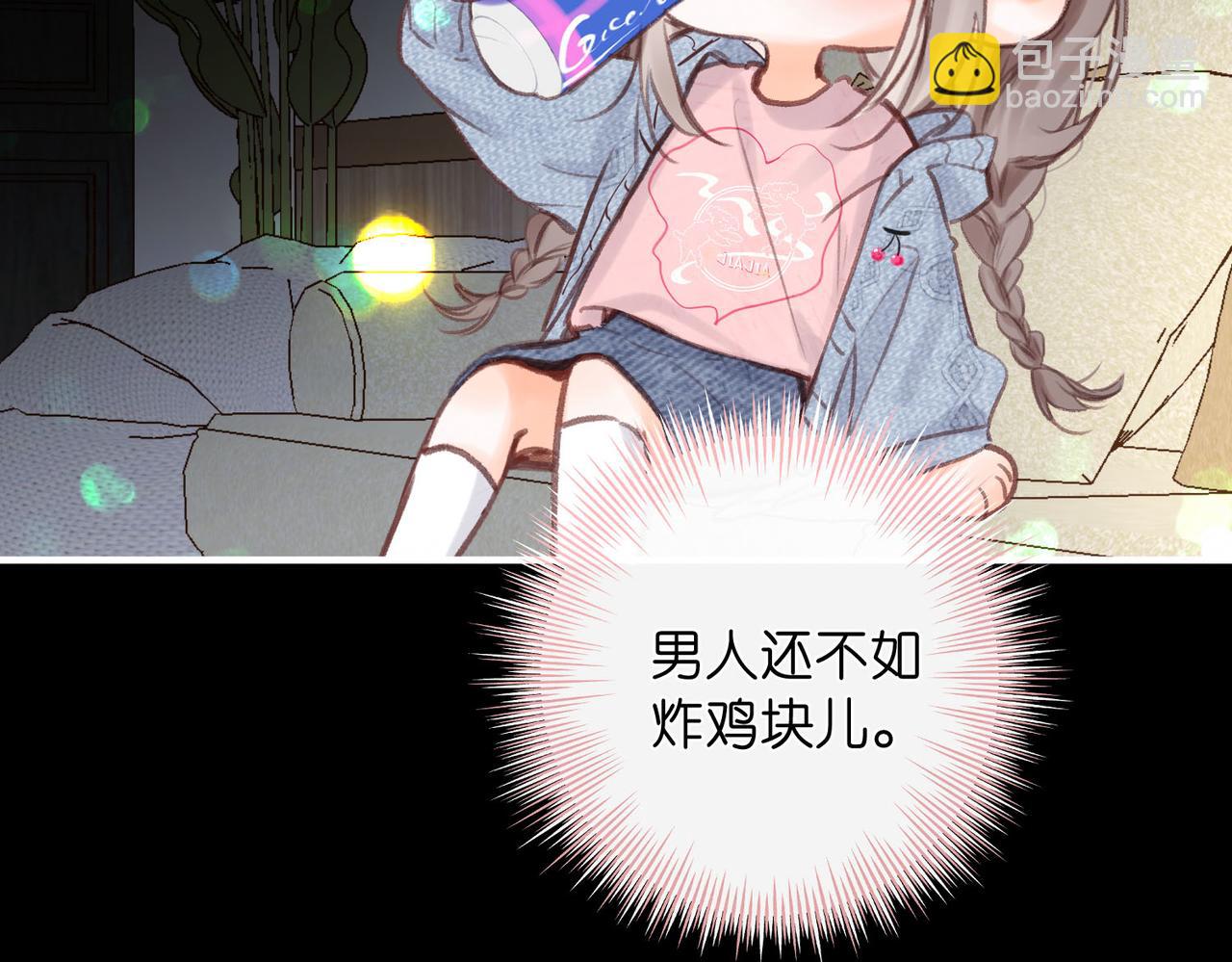 第36话 不寻常的夜45