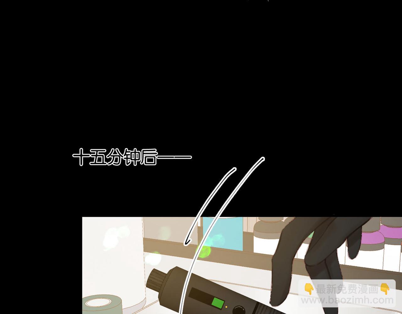 第36话 不寻常的夜46