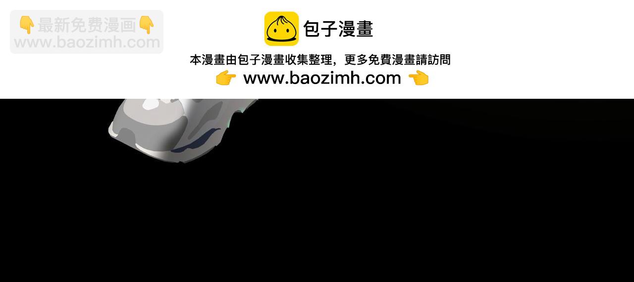 第36话 不寻常的夜54