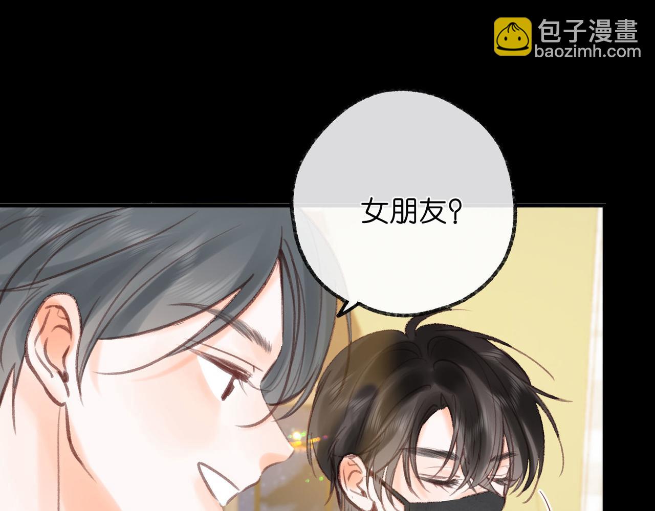 第36话 不寻常的夜55