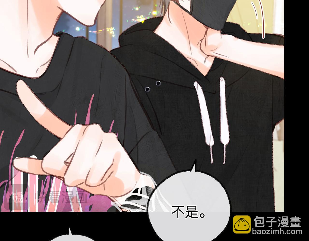 第36话 不寻常的夜56