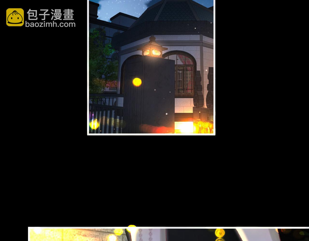 第36话 不寻常的夜6