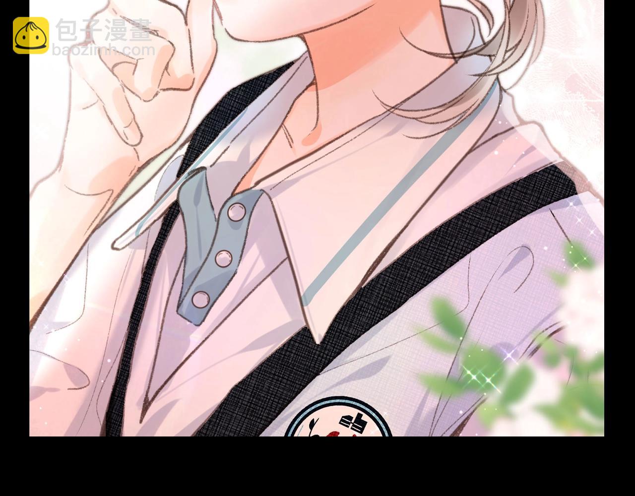 第162期 特别企划：社会哥的理想型10