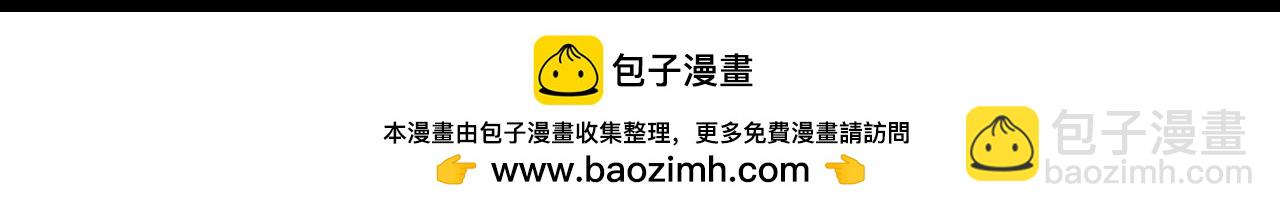 第162期 特别企划：社会哥的理想型11