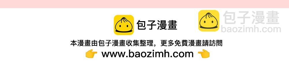 第163期 特别企划：惊妹的理想型10