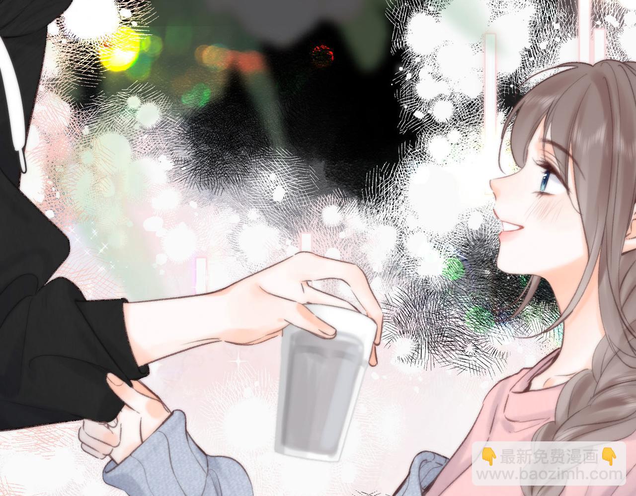 第37话 醉醺醺的她24