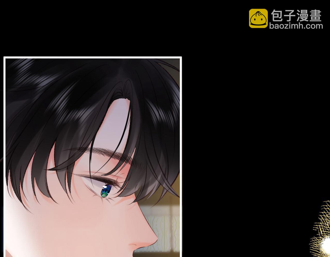 第37话 醉醺醺的她5