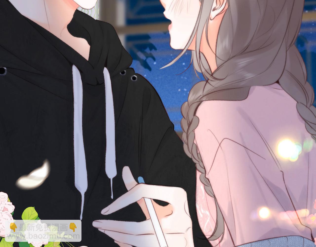 第37话 醉醺醺的她66