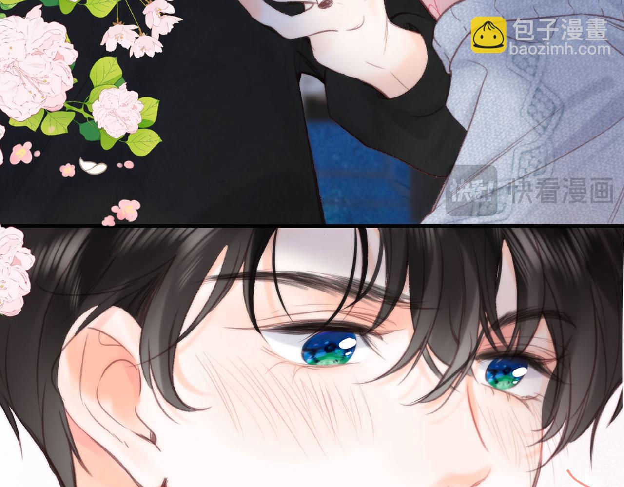 第37话 醉醺醺的她67
