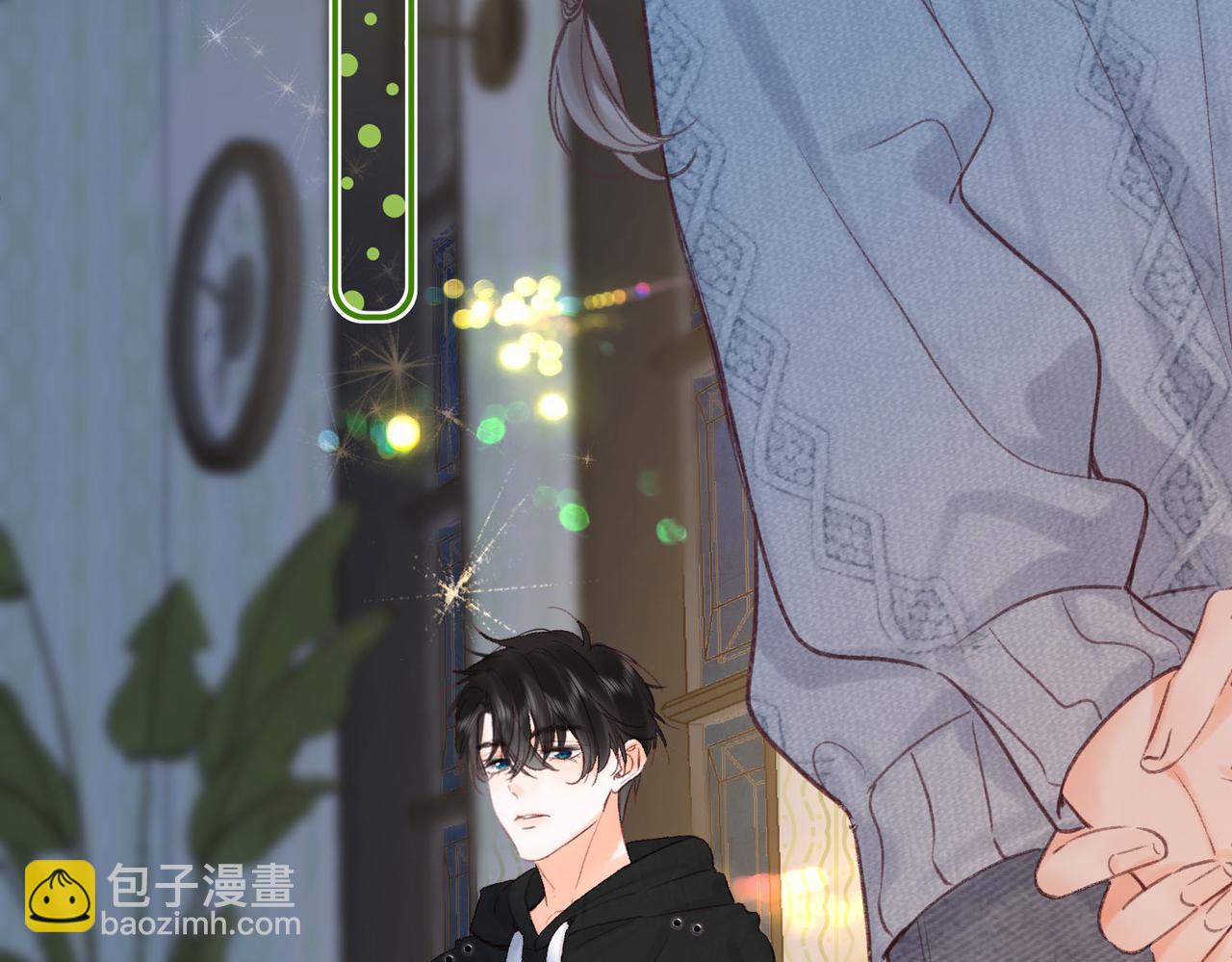第37话 醉醺醺的她87