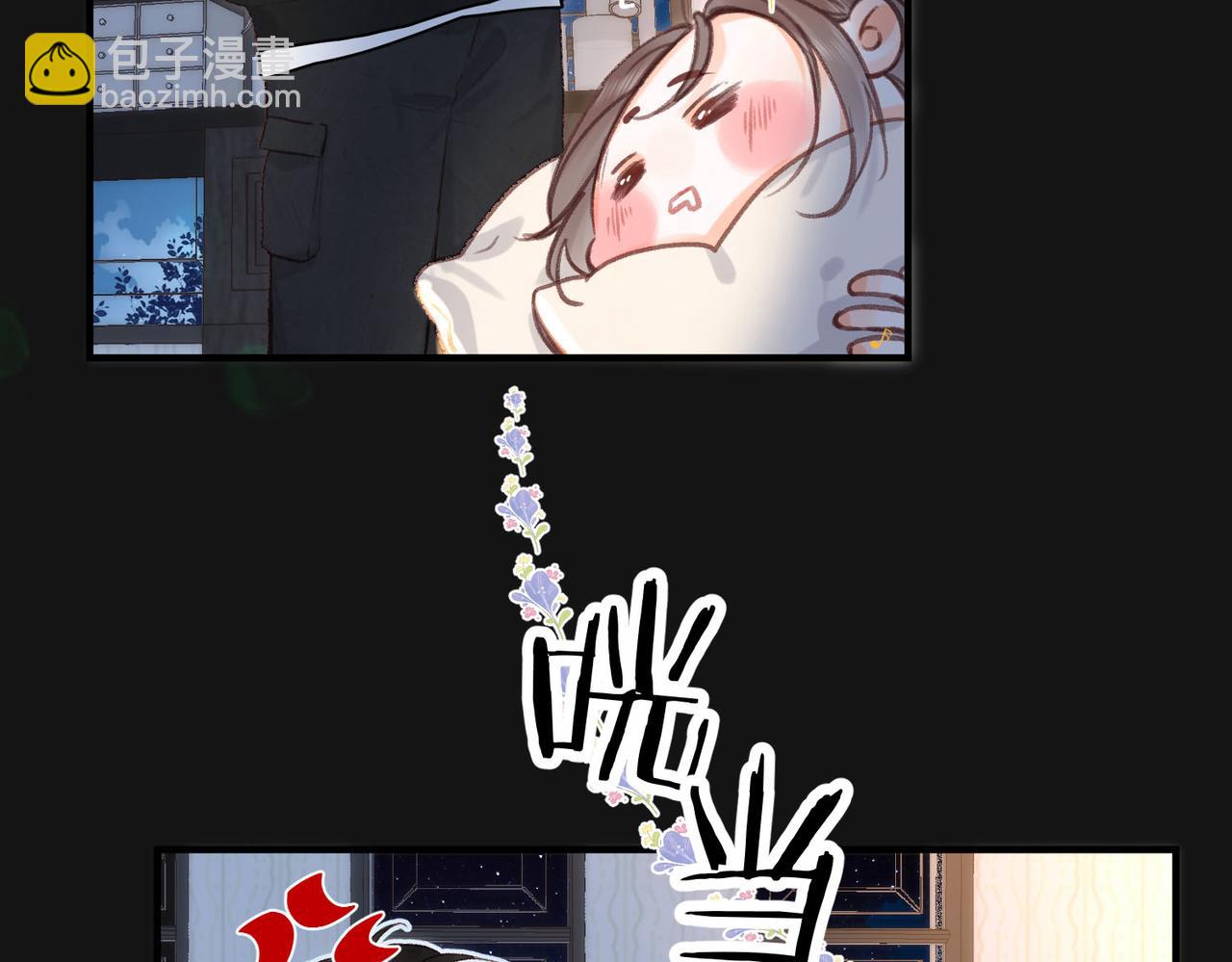 第38话 留宿19