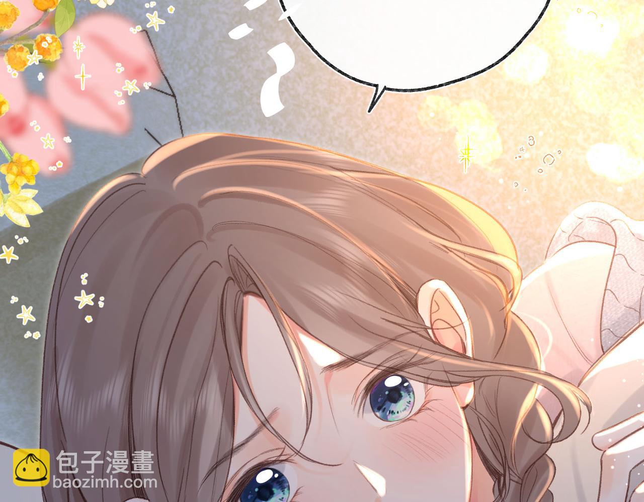 第38话 留宿23