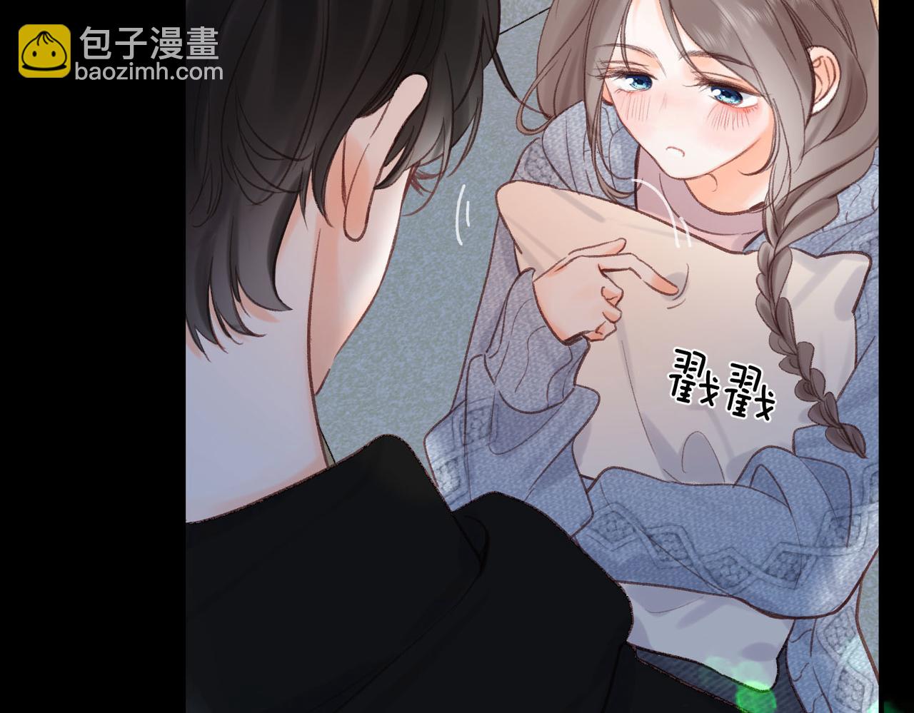第38话 留宿34