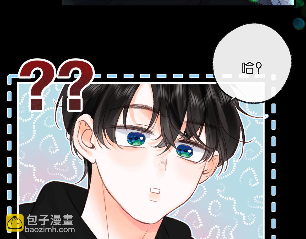 第38话 留宿35
