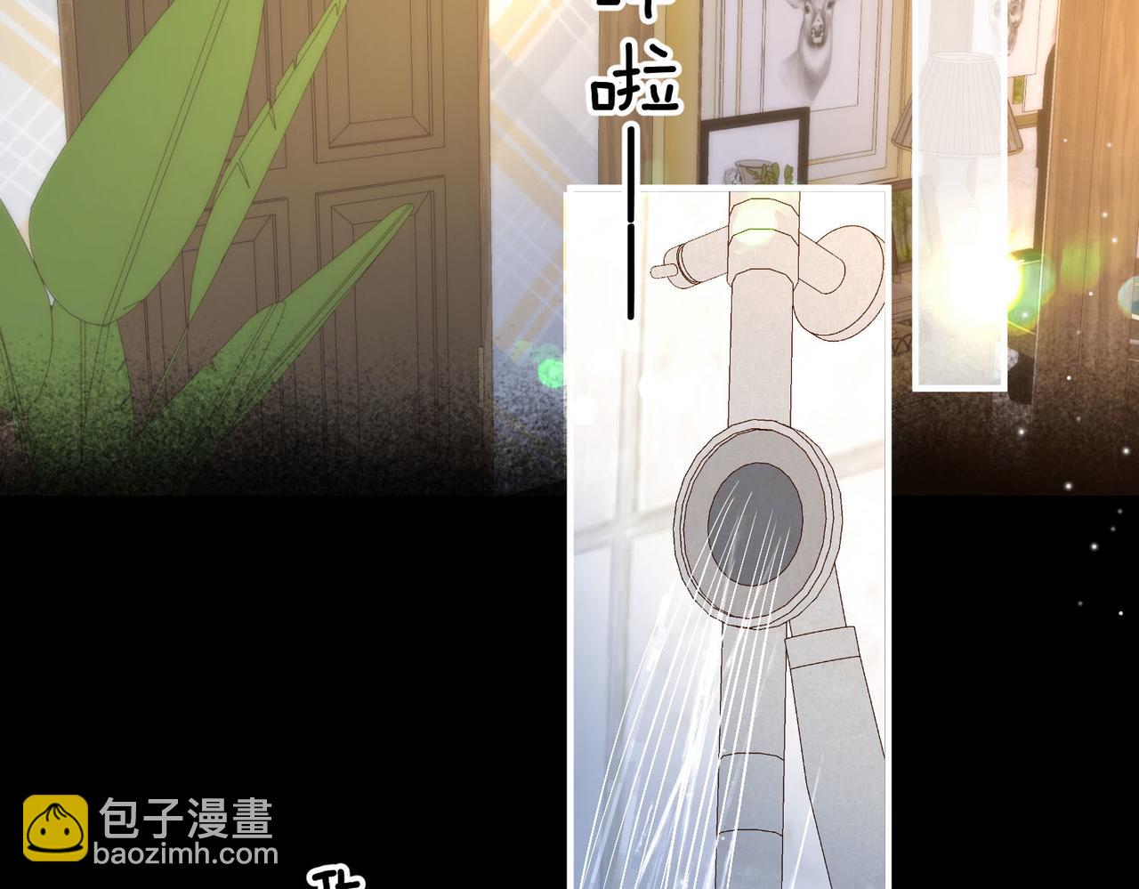 第38话 留宿39