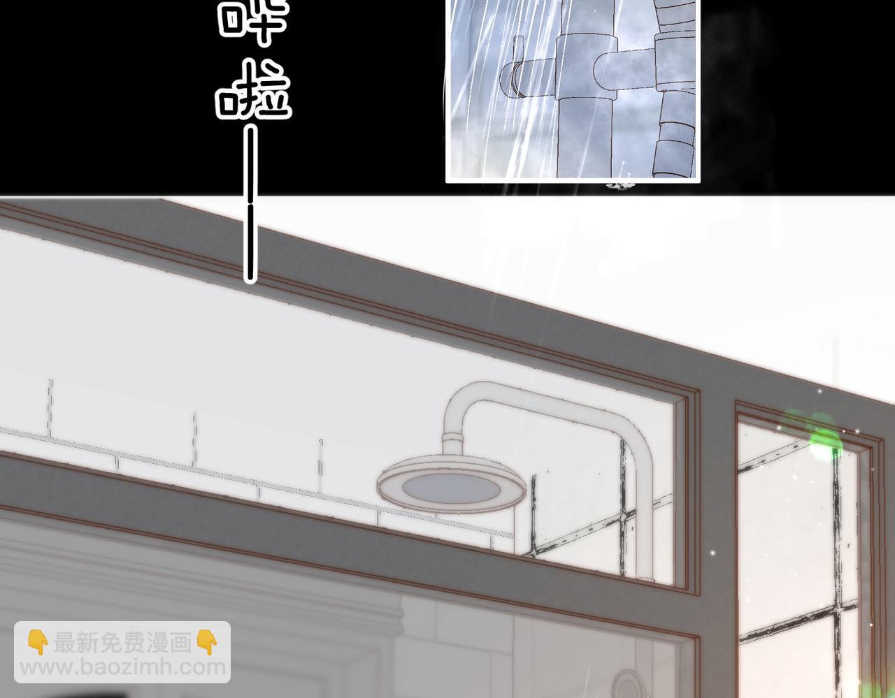 第38话 留宿40
