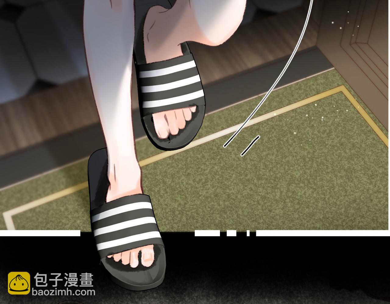第38话 留宿58