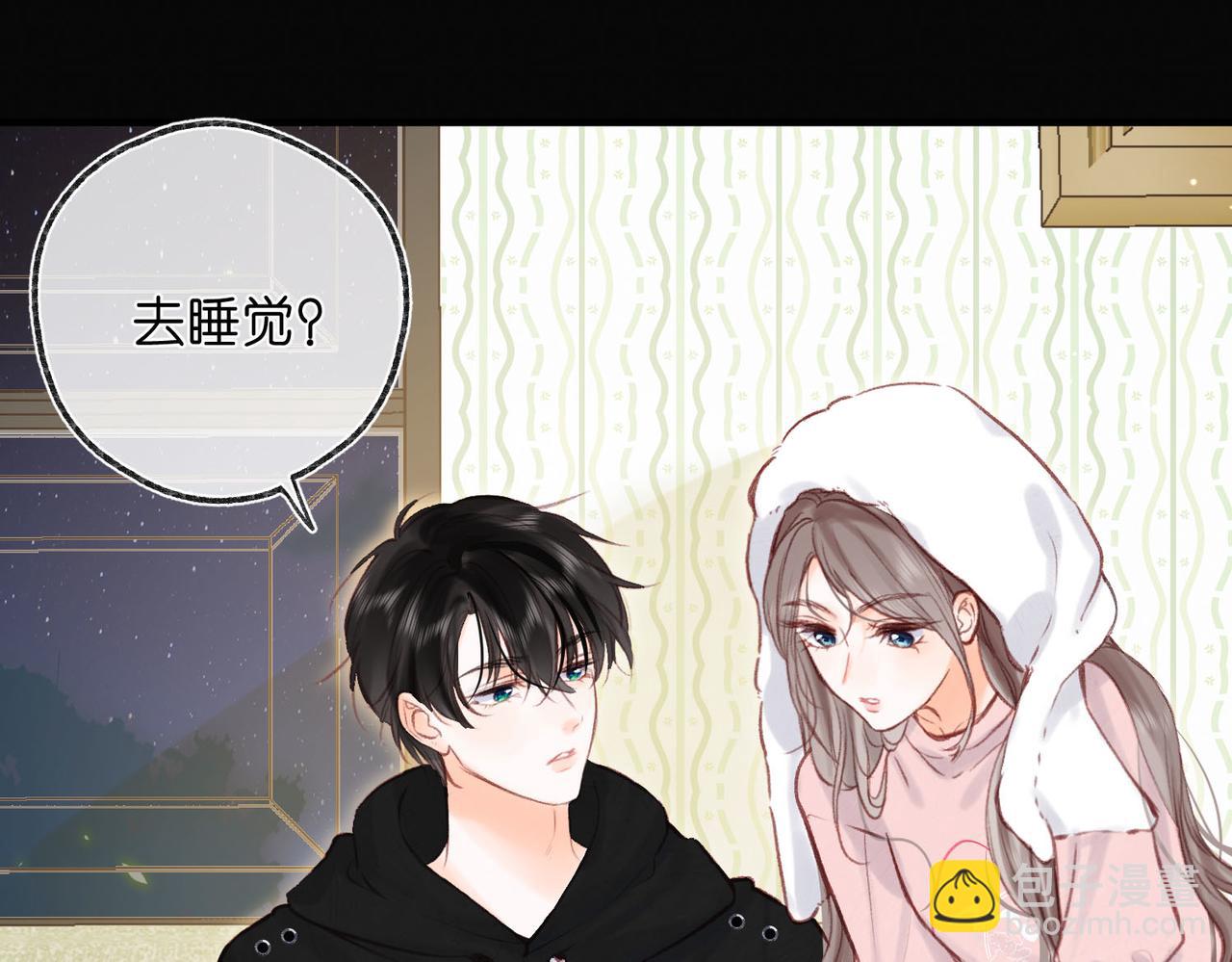 第38话 留宿65