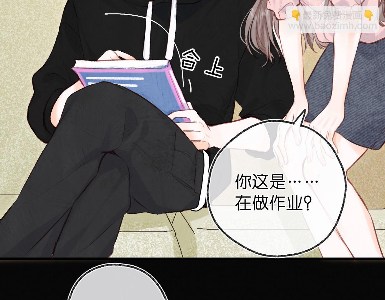 第38话 留宿66