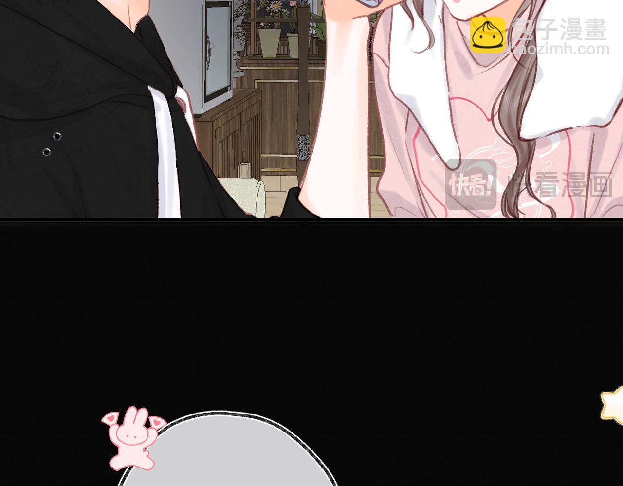 第38话 留宿68