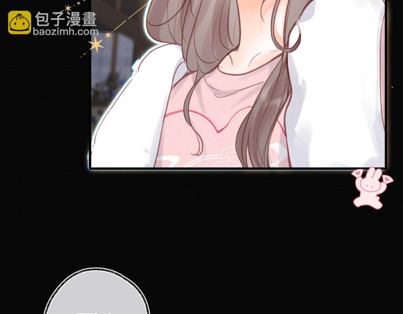 第38话 留宿70