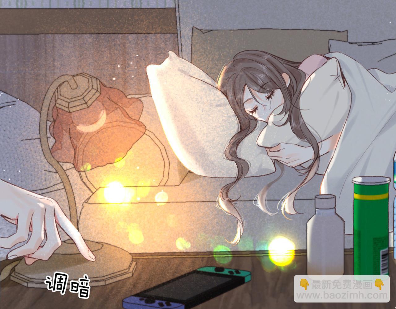 第38话 留宿81