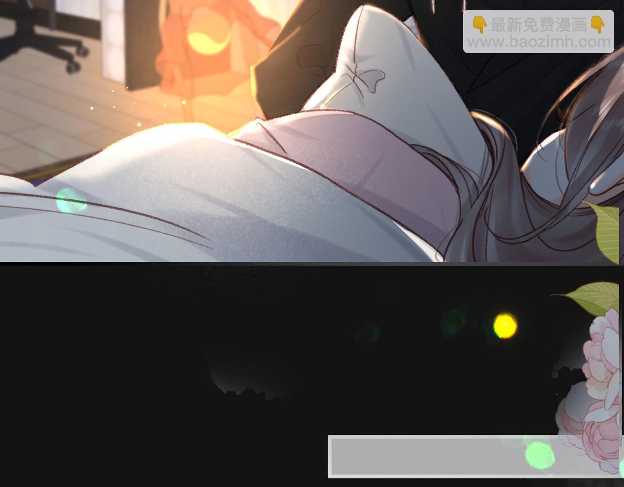 第38话 留宿83