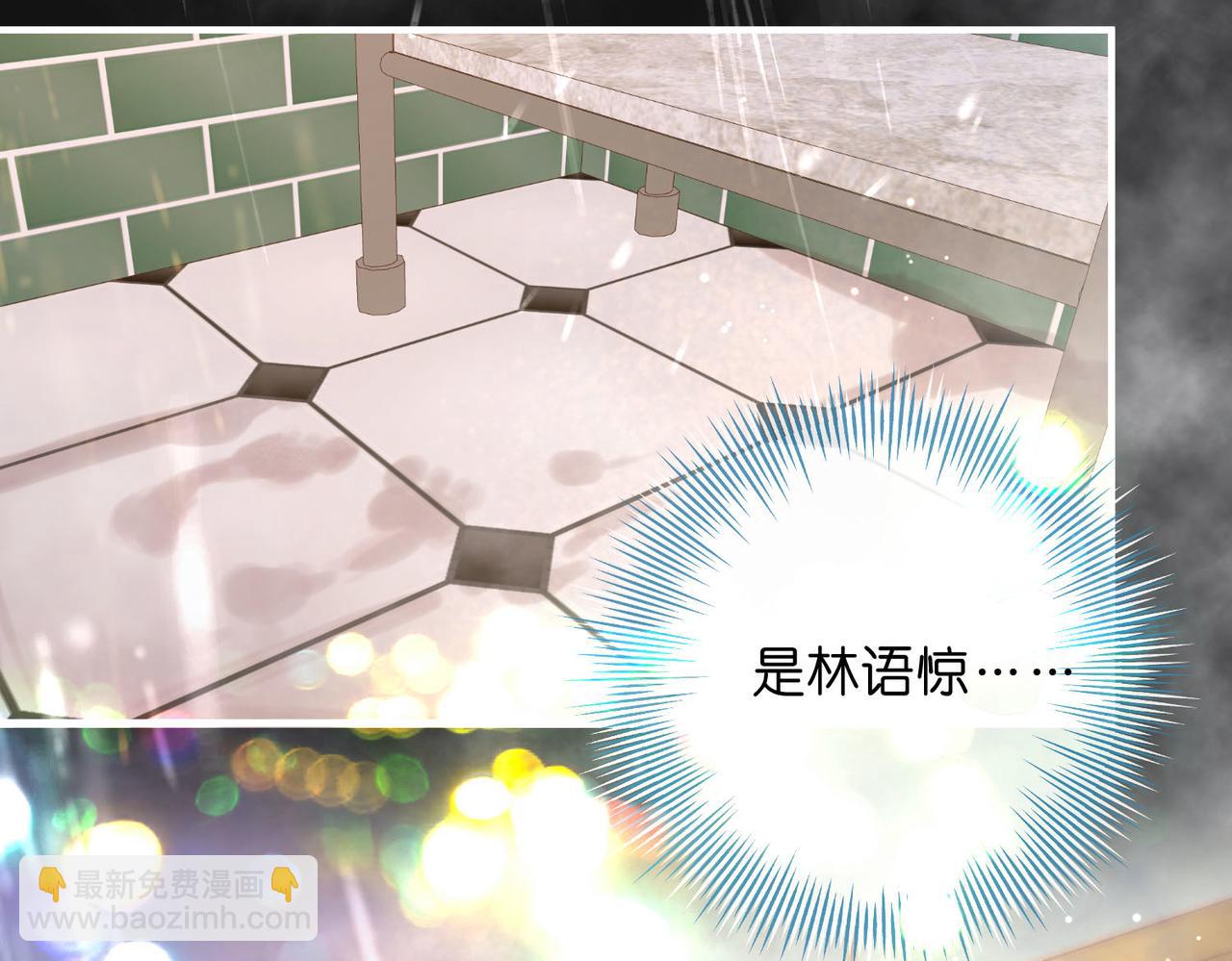 第38话 留宿89