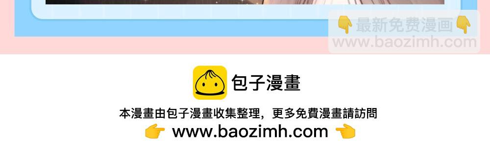 第169期 整活企划：放假专用图7