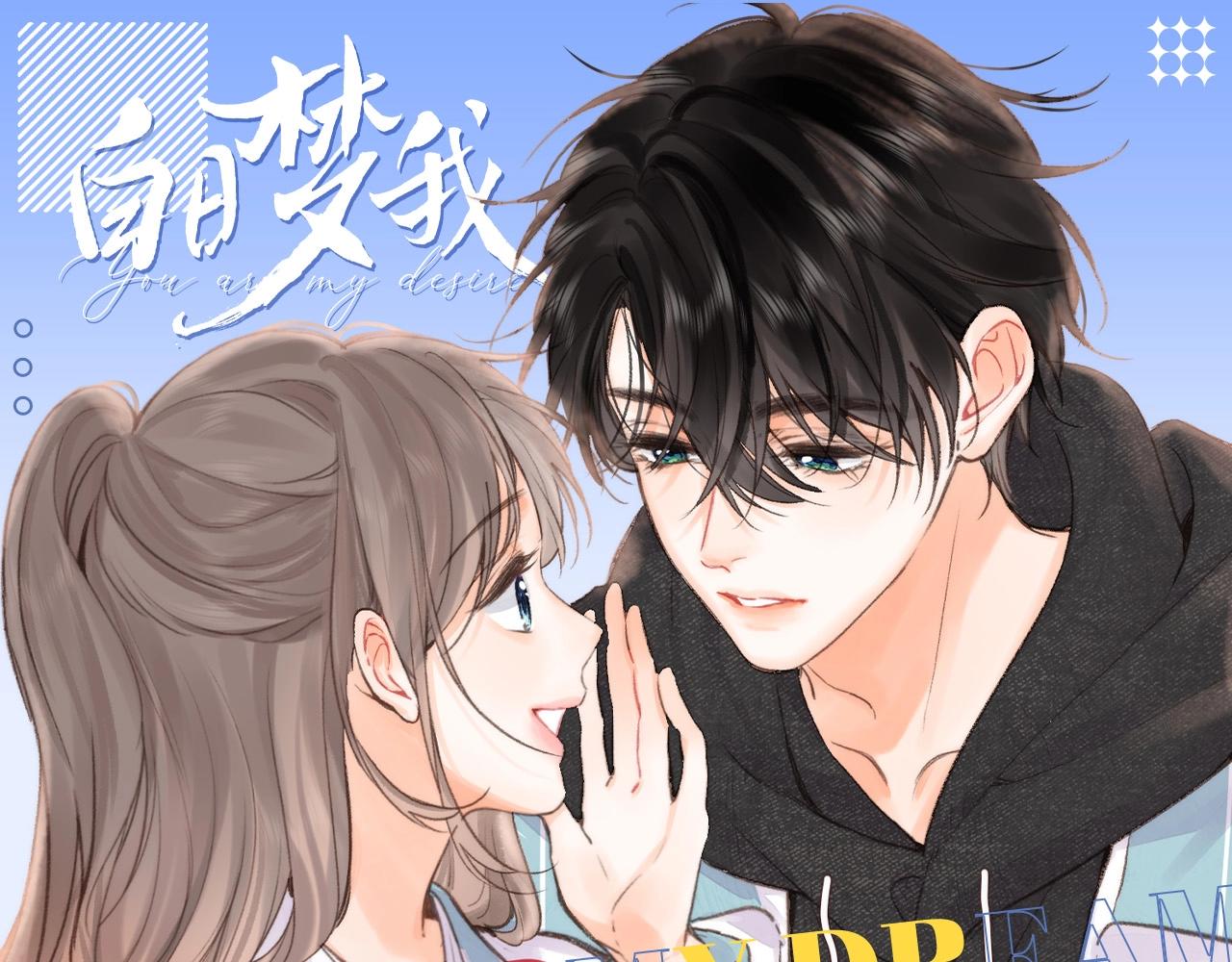 第172期 整活企划：白日饿了龙0