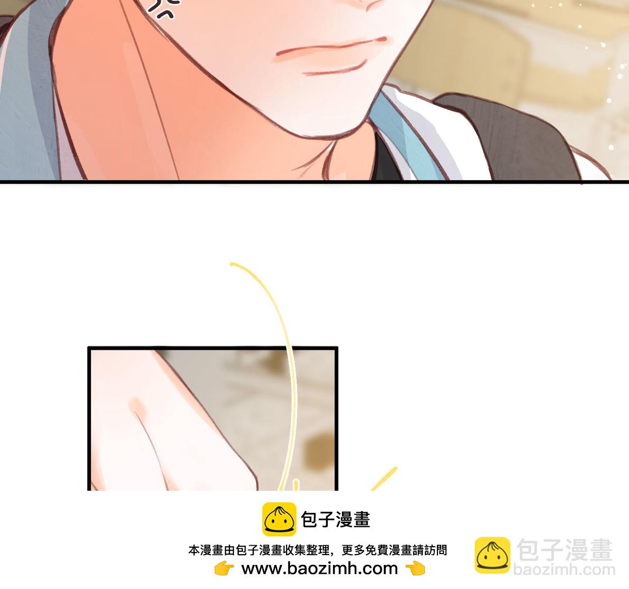 第39话 沈倦又醋啦！102