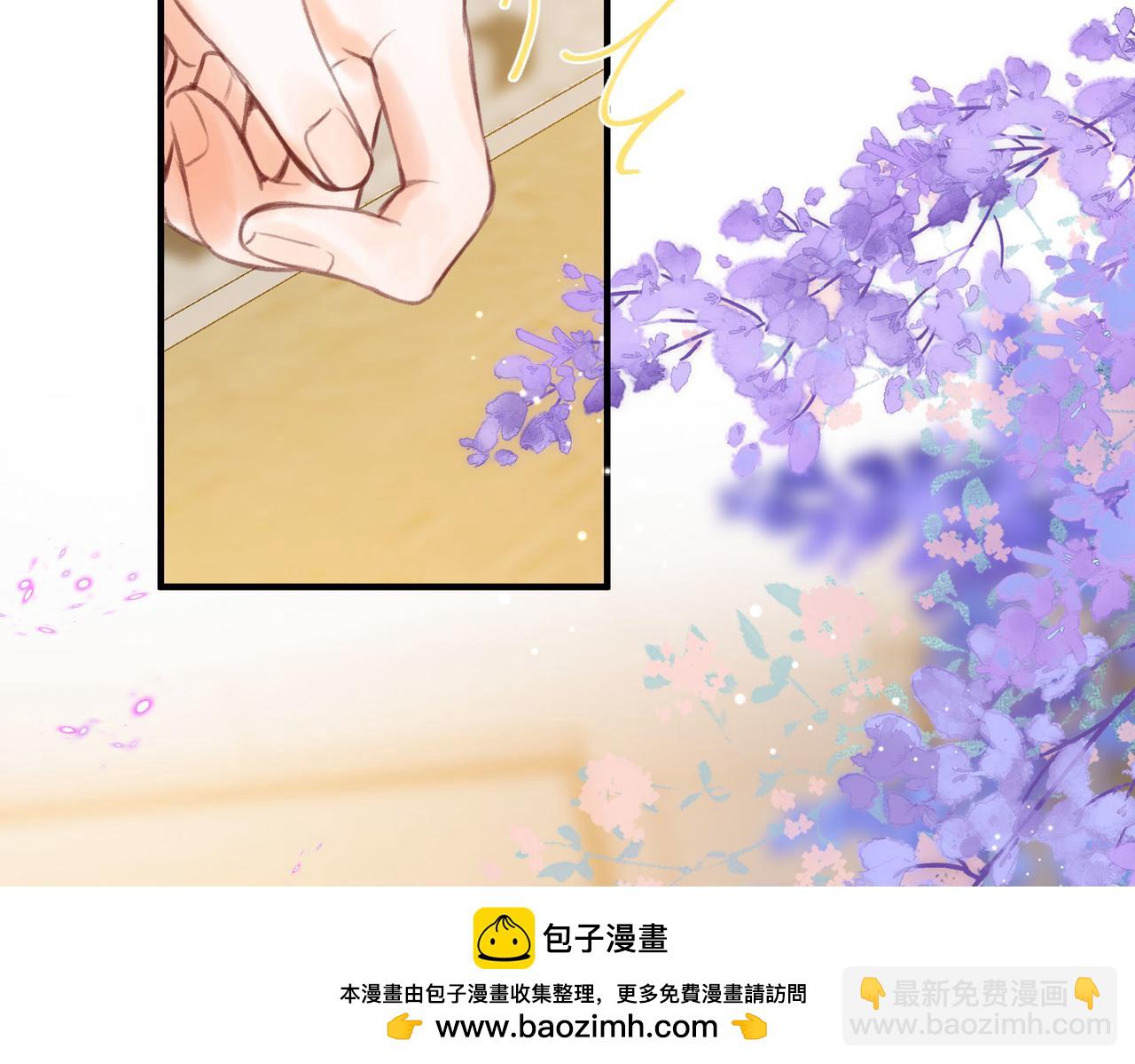 第39话 沈倦又醋啦！107