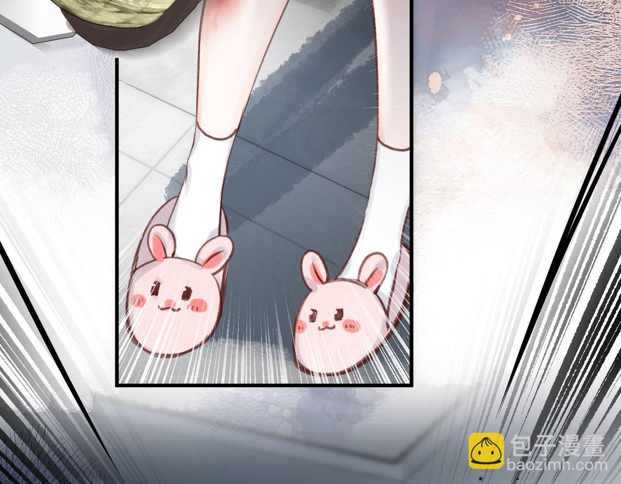 第39话 沈倦又醋啦！13