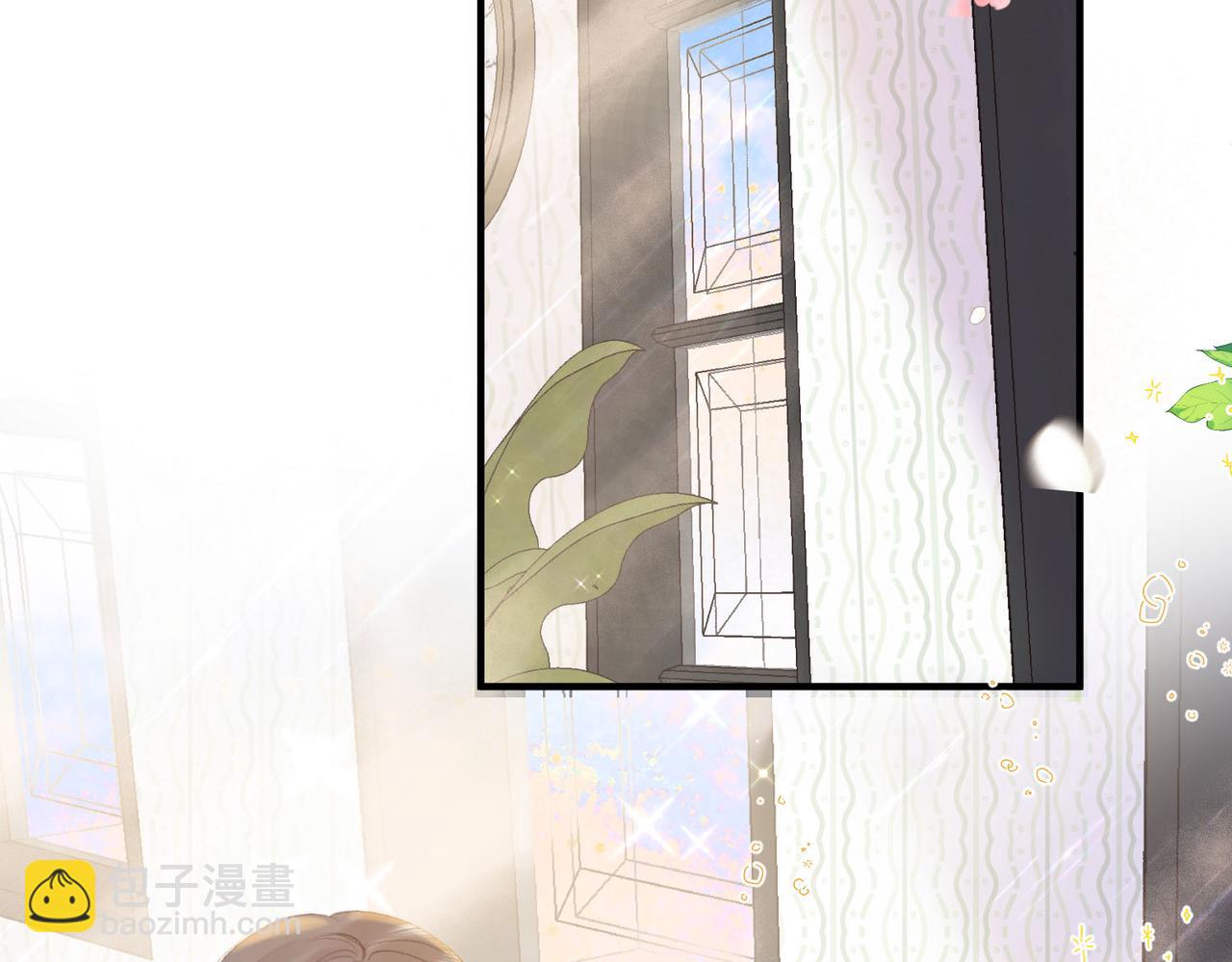 第39话 沈倦又醋啦！39