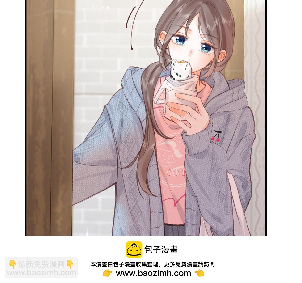 第39话 沈倦又醋啦！53