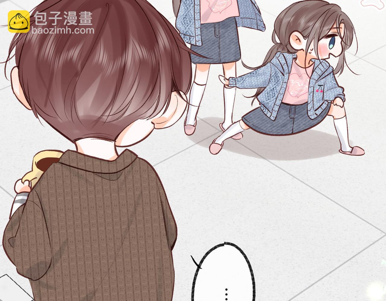 第39话 沈倦又醋啦！71