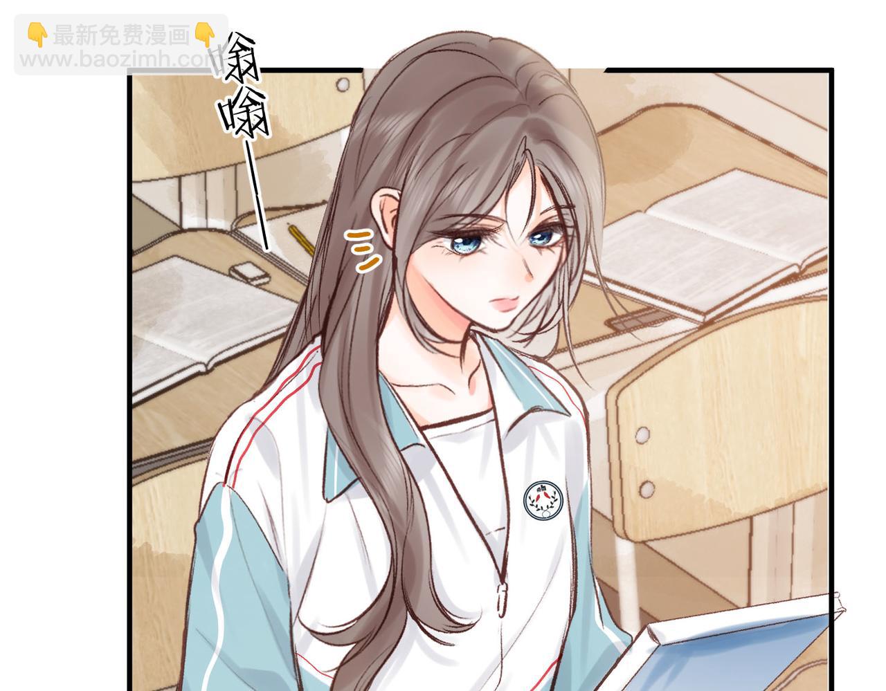 第39话 沈倦又醋啦！86