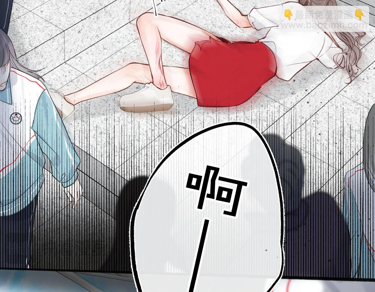 第42话 你自己不要10