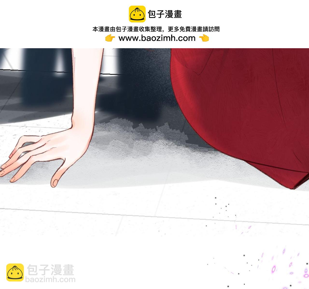 第42话 你自己不要17