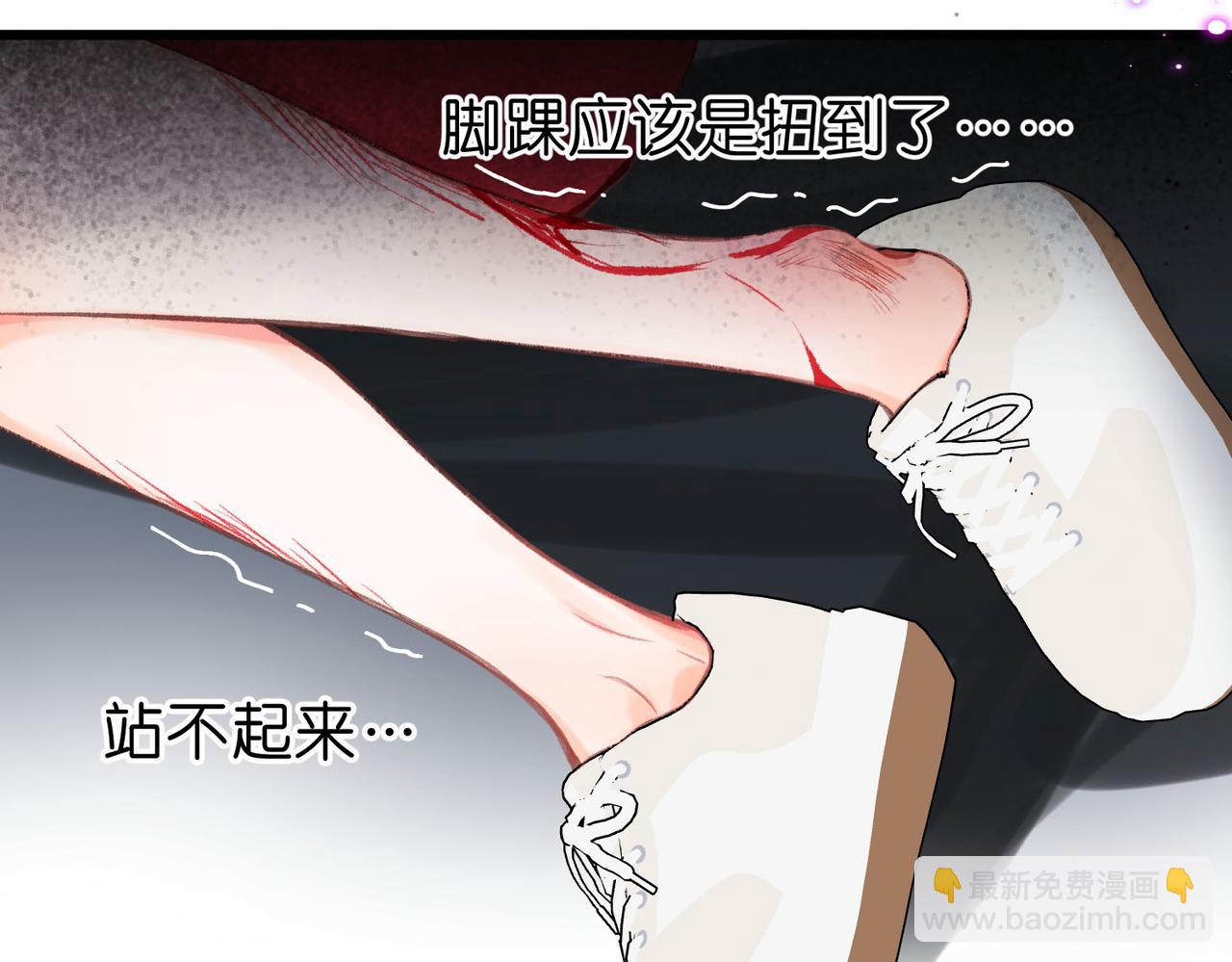 第42话 你自己不要18