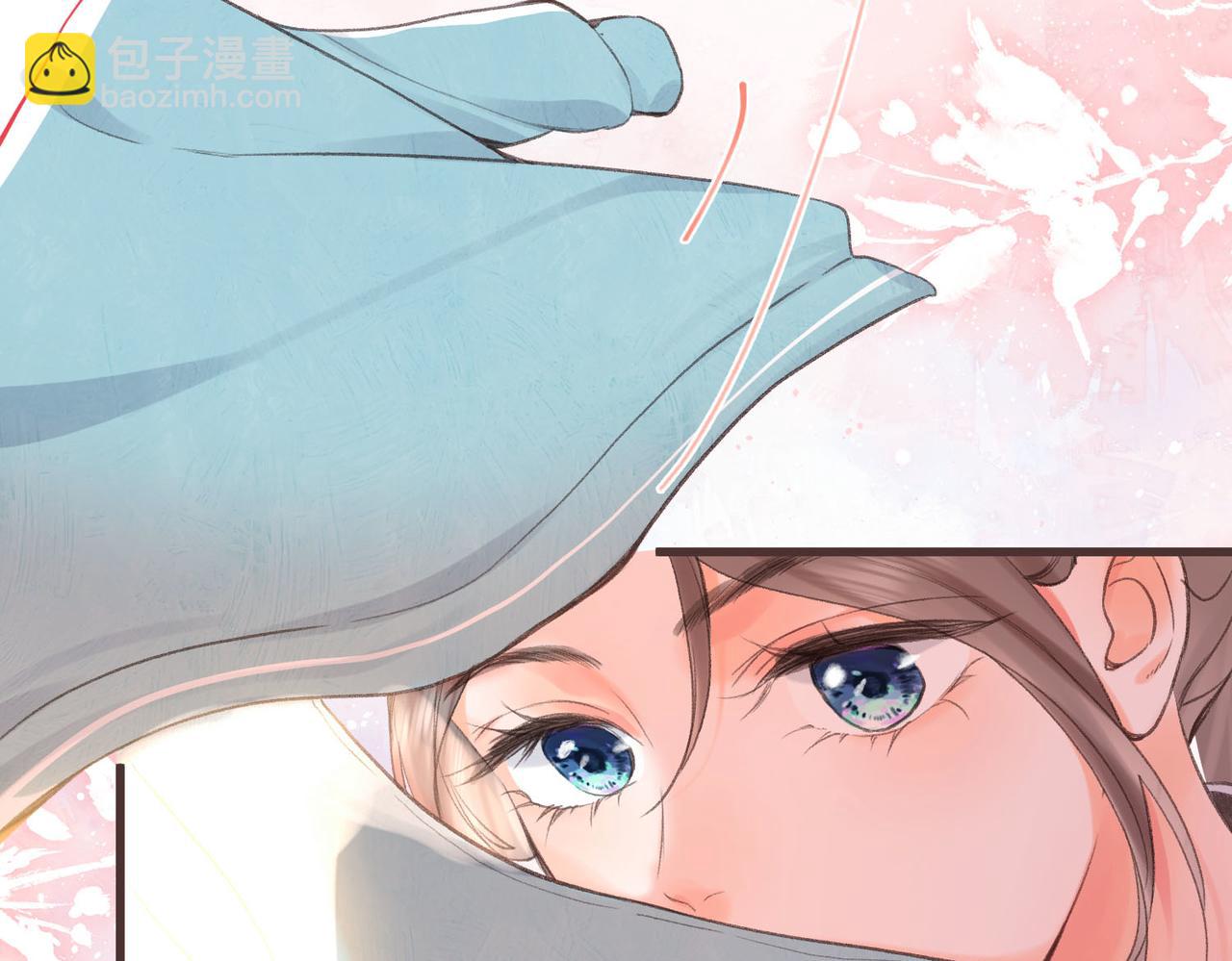 第42话 你自己不要24