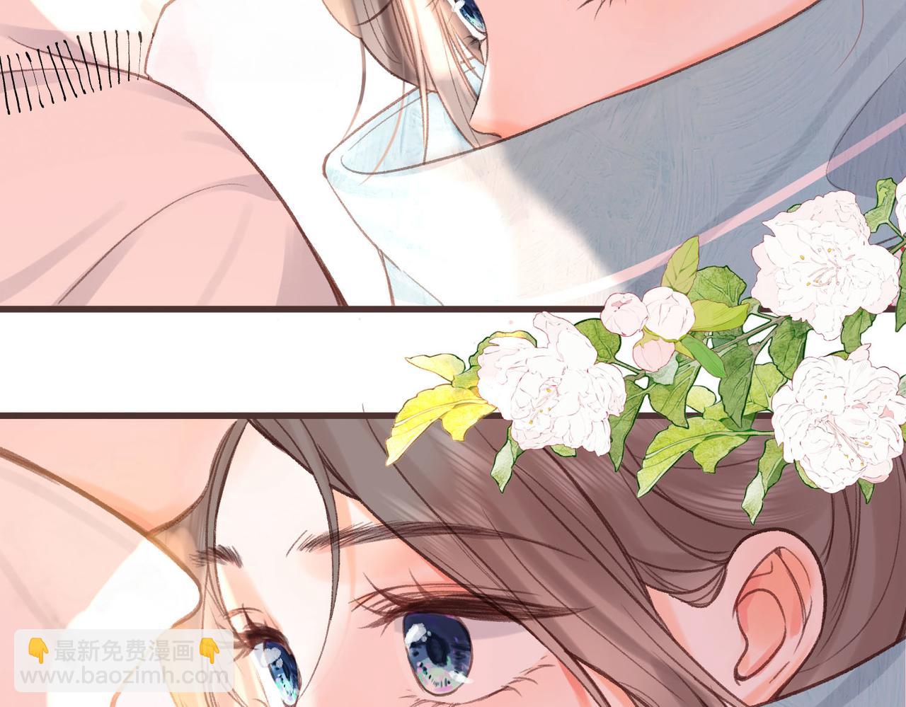 第42话 你自己不要26
