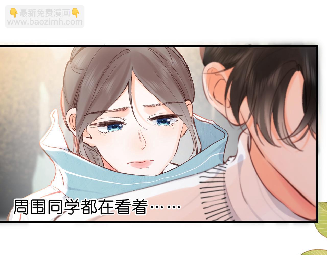 第42话 你自己不要41