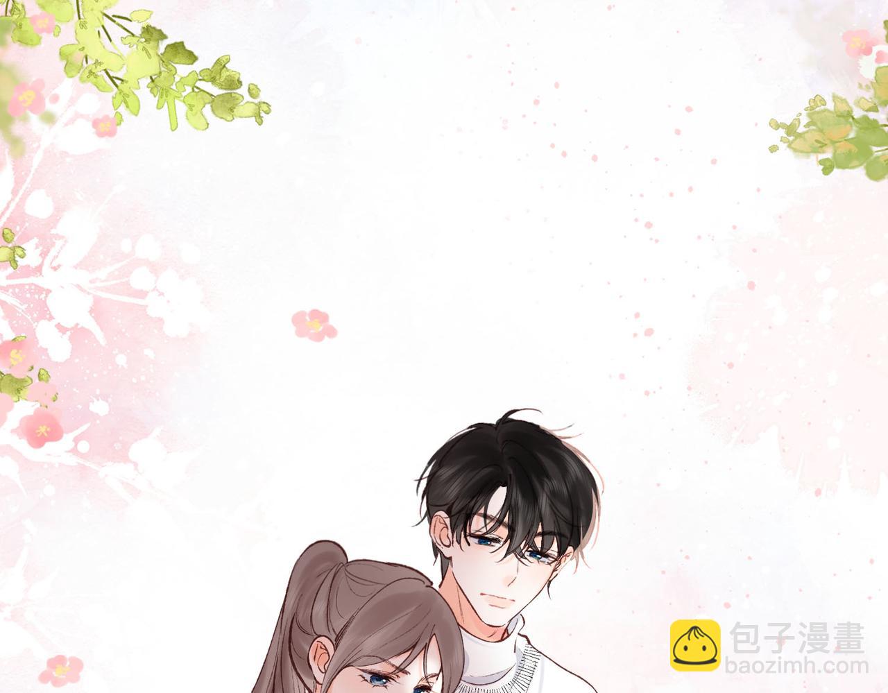 第42话 你自己不要47