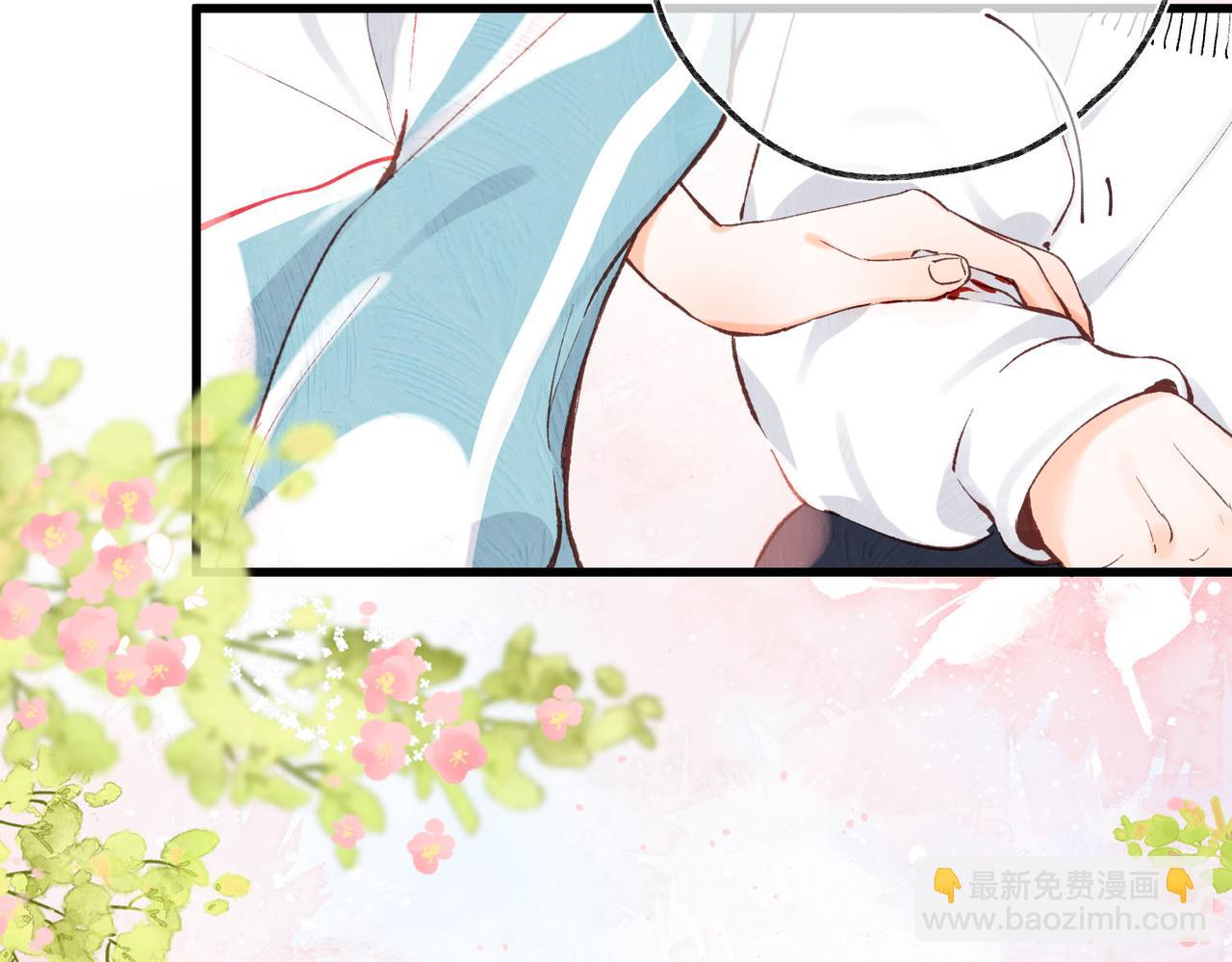 第42话 你自己不要50