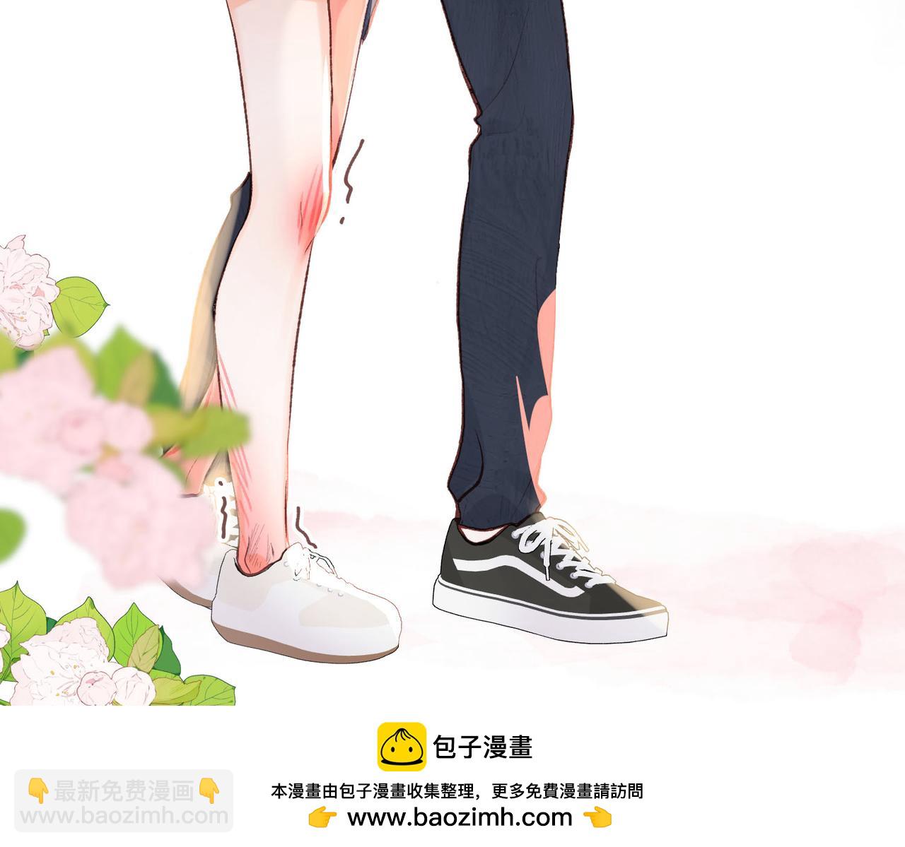 第42话 你自己不要53